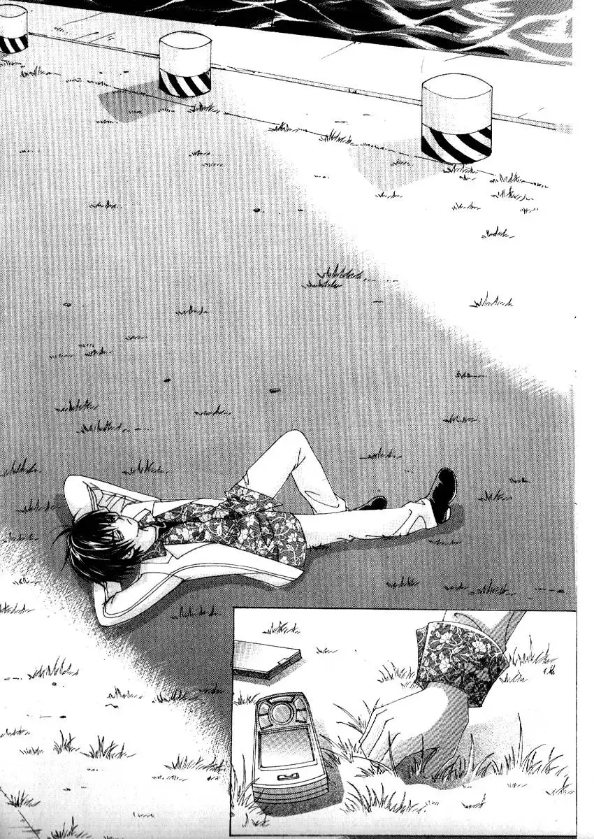 Boy of the Female Wolf Chapter 70 25